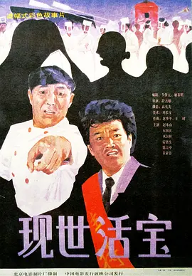 国产亚洲精品bt天堂精选