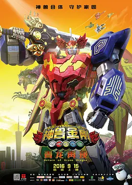 看色情电影