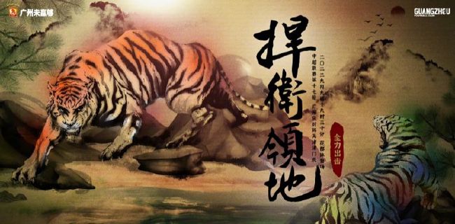 掀开岳裙子从后面挺进去0