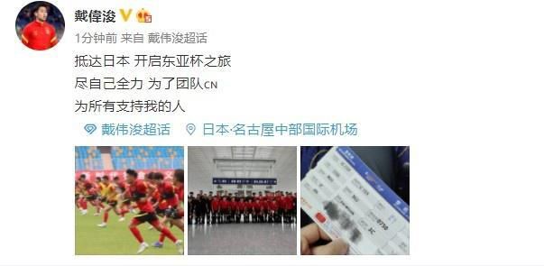 杰克奥特曼普通话版免费观看