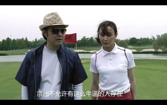 艰难的借种