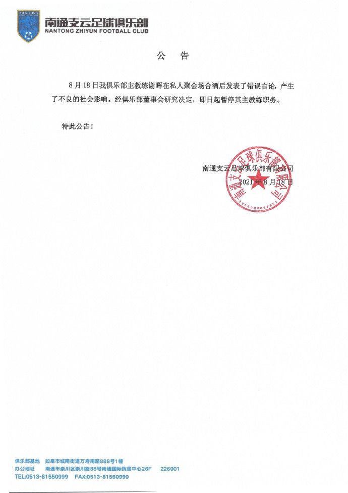五月天激情亚洲婷婷在线