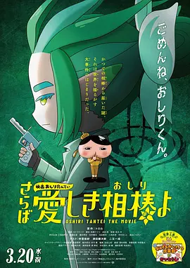 久久精品电影一区二区