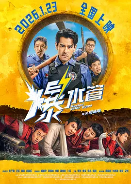 巨胸喷奶水视频www网免费