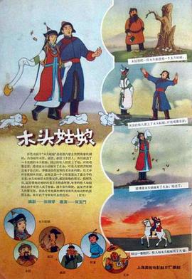 狠狠干奇米