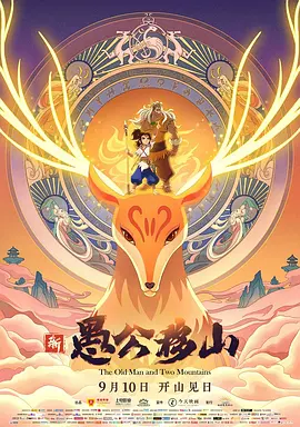 亚州一级