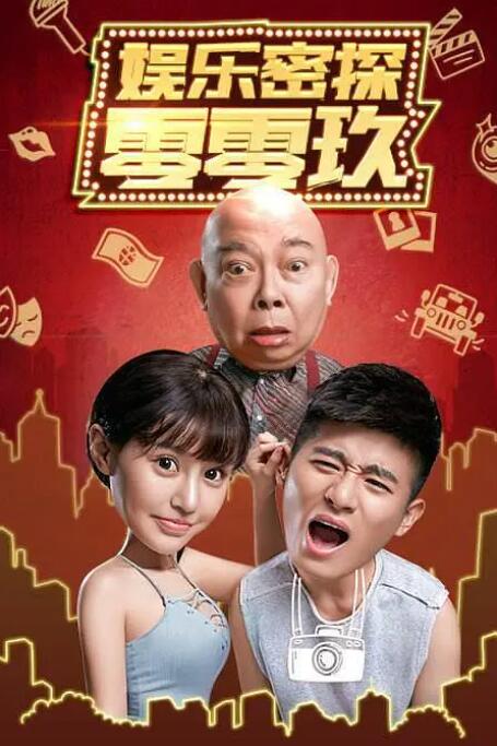 爱爱视频图