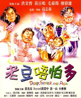 色狠狠色狠狠综合天天