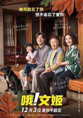 性欧美1819sex性高清大胸