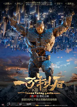 下一篇极品150p