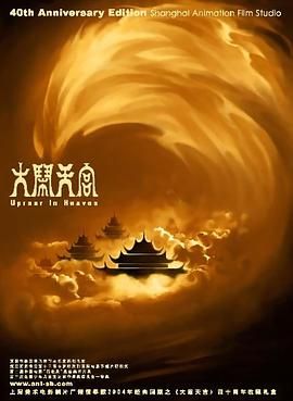 久久青青