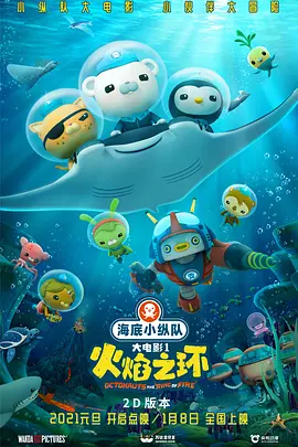 天海翼媚药侵犯中文字幕