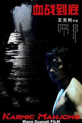 www.狠狠插
