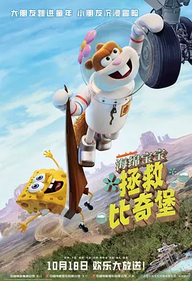 国产精品视频网站