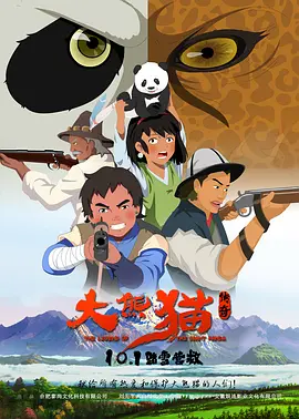 国产精品久久网