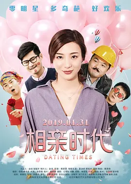 胡丽的挠脚心视频丨vk