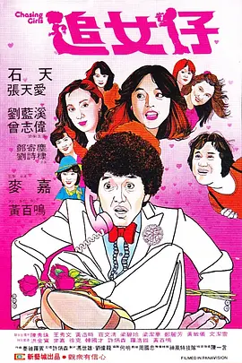 深田咏美作品番号封面