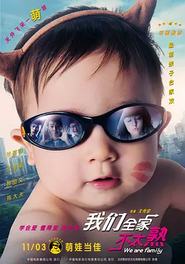 蜜桃嫩草