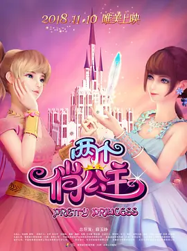 欧美h片在线观看
