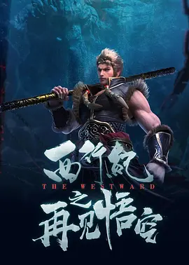 欧美精品国产日韩综合在线
