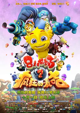里番在线播放