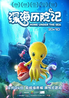 国产成人1024精品免费