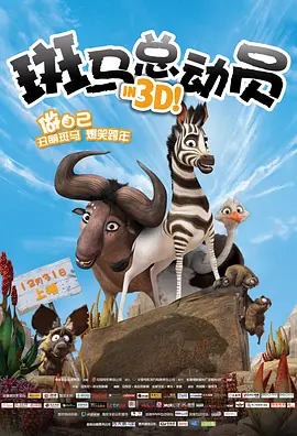 亚洲乱码精品一二三四区日韩在线