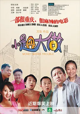 国产精品高清视亚洲一区二区