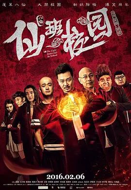 精品免费久久