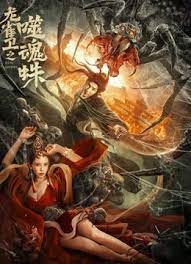 亚洲视频不卡