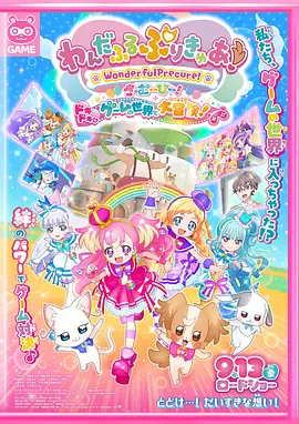 视频二区日韩