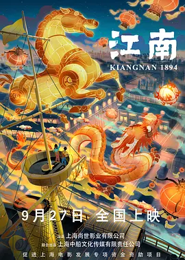伊人免费在线