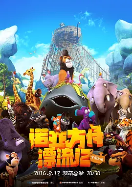 久久久九一