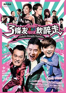性中国freexxxmovies