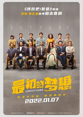 小明福利