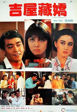 手机免费av