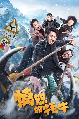 成人自拍网