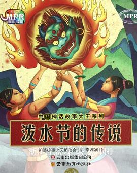 粗口羞辱h文