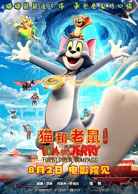 国产成人精品综合