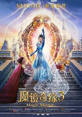 国产成人精品一区二三区