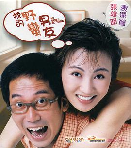 国产1769一七六九视频在线