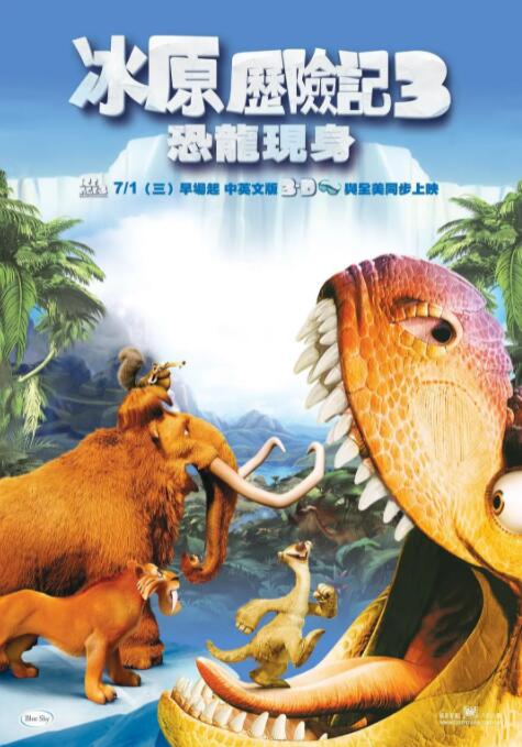 手机在线观看av