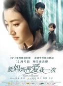 性福宝app污