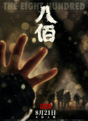99自拍视频