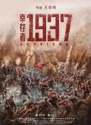 高清欧美不卡一区二区三区