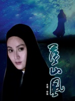 美色阁av