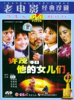 深夜福利视频在线观看