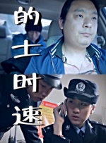 男女搞b视频