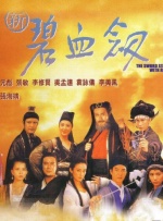 久操网视频