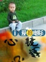 弟弟的强大
